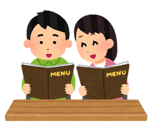 menu_chumon_couple[1]