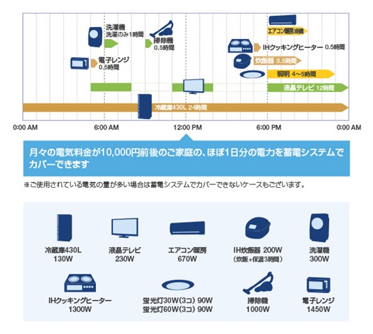 productHome_03_large[1]