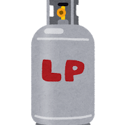 gas_lp_propane[1]