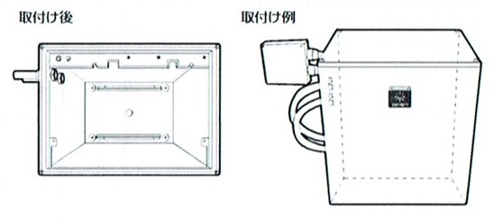 PF管取付け