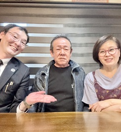 三木市与呂木　向井山様.jpeg