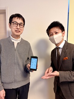 加古川市 長濱様.jpeg