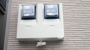 シャープ多結晶太陽光発電4.08kwシステム導入　明石市魚住町西岡　岩井様 