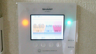 シャープ多結晶太陽光発電4.08kwシステム導入　明石市魚住町西岡　岩井様 