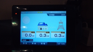 東芝単結晶太陽光発電4.32kwシステム導入　加古川市平岡町土山　小國様