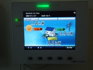 長州産業HIT太陽光発電4.66kwシステム導入　明石市大久保町大窪　大坂様 