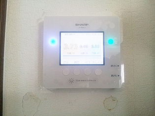 シャープ単結晶太陽光発電5.53kwシステム導入　姫路市飾磨区　松本様